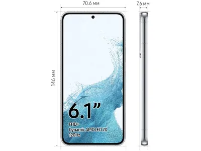 Смартфон Samsung Galaxy S22 (SM-S901B) 8/128 ГБ EU (белый фантом)