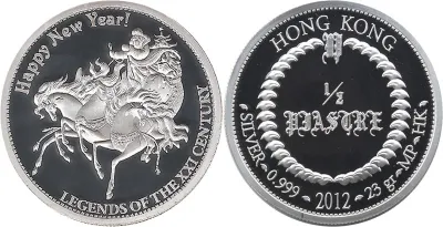 Серебряная монета с новым годом