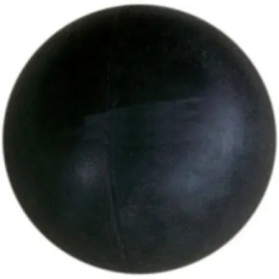Мяч для метания 150 гр (резина) цвет Черный
