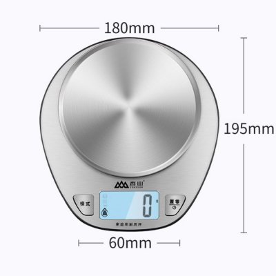 Весы кухонные Senssun Electronic Kitchen Scale, серебристые