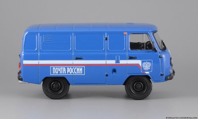 Автомобиль на службе №31 Уаз-3741 Почта России