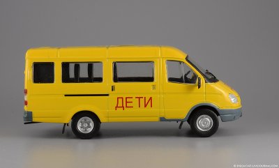 Автомобиль на службе №26 Газ-322121 "Газель"Школьный автобус