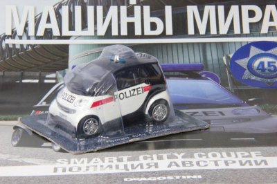 Полицейские машины мира №45 SMART CITY COUPE,полиция австрии