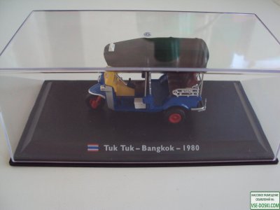 Такси Таиланд тук тук Бангкок 1980