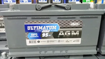 Продается аккумуляторная батарея Аком Ultimatum 95ач