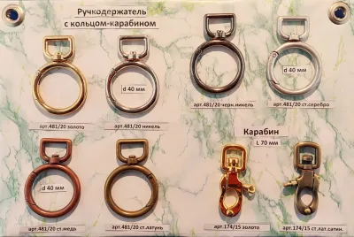 кольца спиральные для ключей и брелоков, кольца и полукольца сварные, кольца-карабины