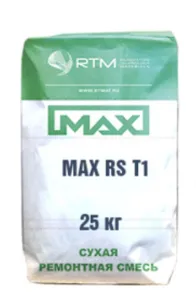 MAX-RS-T60 (T1) тиксотропная ремонтная смесь безусадочная быстротвердеющая