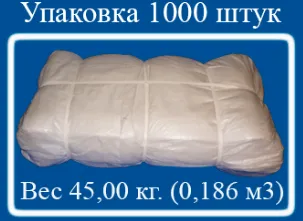 Мешок из полипропилена, 55x105, 50 кг., белый.