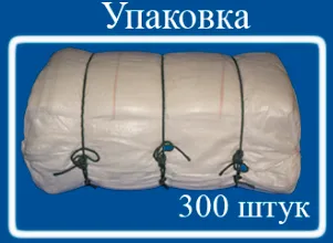 Мешок из полипропилена, 120x160, 100 кг., белый.