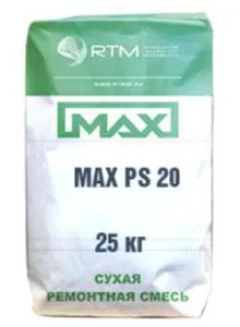 MAX-PS-2 смесь ремонтная высокоточной цементации (подливки)