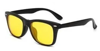 Солнцезащитные очки 5 в 1 (Magic Vision)