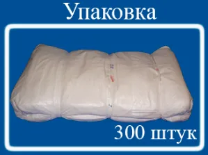Мешок из полипропилена с ПЭ вкладышем 56x97, 50 кг., белый.