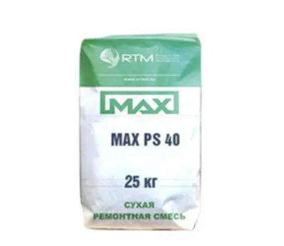 MAX-PS-4 безусадочная ремонтная литьевая смесь для цементации (подливки)