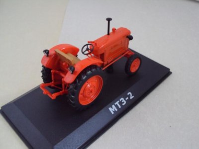 Модель. Трактор МТЗ-2