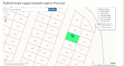 Продаю земельный участок под ИЖС, рядом с г. Волгоград, в р. п. Городище